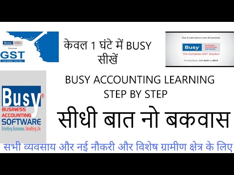BUSY ACCOUNTING SOFTWARE FULL COURSE TUTORIAL IN HINDI STEP BY STEP IN AN EASY WAY  FOR BEGINNERS