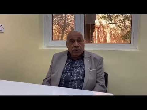 عميد كلية طب الاسنان الدكتور علي الرفاعي  بكالوريوس طب وجراحة الاسنان