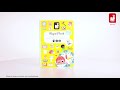 Miniature vidéo Magnéti'Book : J'apprends l'heure