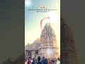 Mahakali Maa Status Video Gujarati Song New Viral Song Shorts Trending
