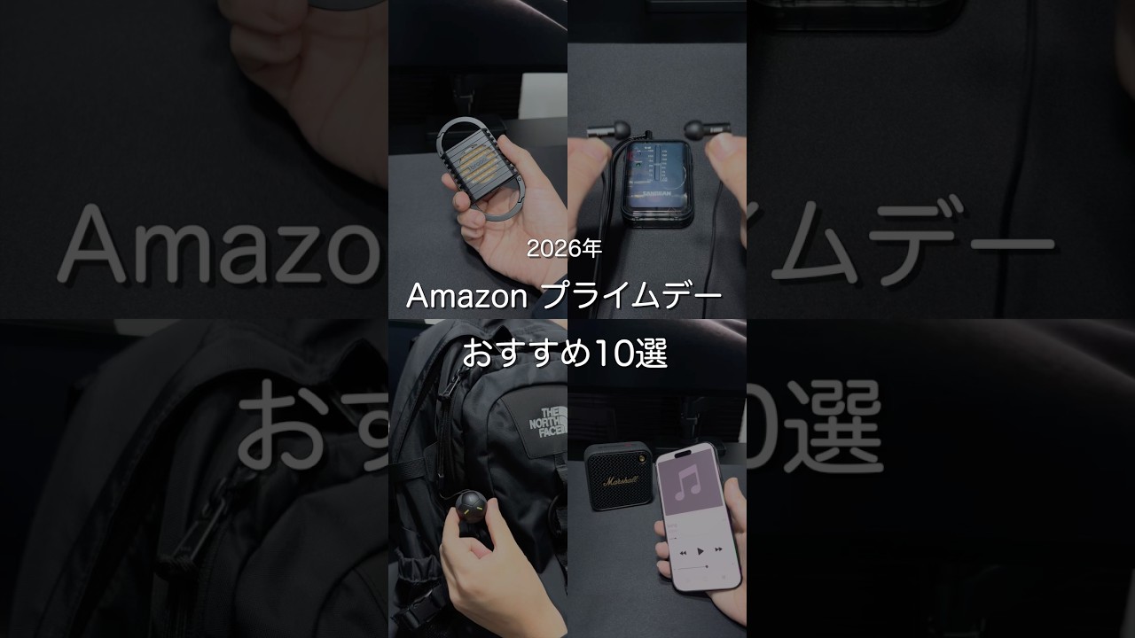 YouTubeサムネイル