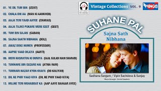 Download lagu Suhane Pal Vol 9 | Left Right Songs | Sadhana Sargam Vipin Sachdeva | सुहाने पल | @WingsMusic mp3