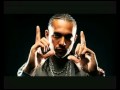 Sean Paul - My Name
