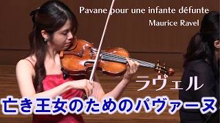 Download lagu Pavane for a Dead Princess – Ravel “Pavane pour une infante défunte” mp3 Download lagu Pavane for a Dead Princess – Ravel “Pavane pour une infante défunte” mp3