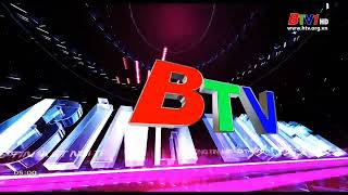 Trung tâm HTV Bình Dương - Đài PTTH Thành phố Hồ Chí Minh | Hình hiệu kênh (01.07.2025)