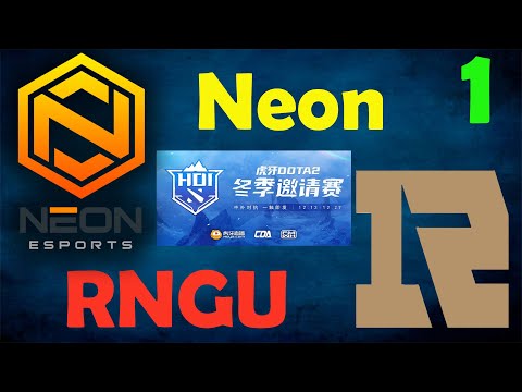 Neon eSports VS Royal Never Give Up Game 1 Dota 2 Live Tournament Huya Dota2 Winter Invitational