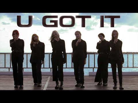 [K-POP IN PUBLIC ONE TAKE] PRODUCE X 101 - U GOT IT (갓츄) | Dance Cover By I.M