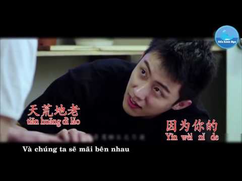 Hải Nhược Hữ Nhân - OTS Thượng Ẩn - Hoàng Cảnh Du &amp; Hứa Ngụy Châu