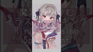 魔界ノりりむイラストメイキング🍼/Ririmu Makaino Speedpaint #イラスト #イラストメイキング #魔界ノりりむ #にじさんじ #vtuber #illustration