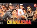 Chanaksha Blockbuster Hindi Dubbed Full Action Movie Dharma Keerthiraj Archana Rao South Movie