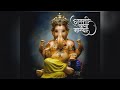 Vinayaka Chavithi Ganesha Telugu Ganesha Song WhatsApp Status Telugu God Songs