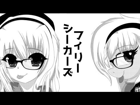 Quadrivia - WWI (Waifu War I)