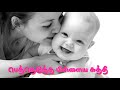 Aasa Patta Ellathayum Kasu Iruntha Vangalam Song What S App Stats Video