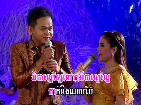 Reymeas DVD Vol 162 05 Karaoke