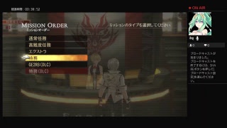レイン・グレイルが逝く！ゴッドイーター2レイジバースト！パート40
