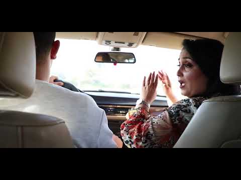 cheba ibtissem مولى البيام