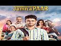 Jamna Paar Web Series Review | Ritvik Sahore, Srishti Rindhani, Raghu Ram