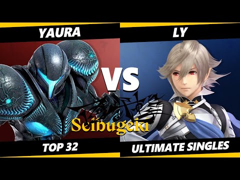 Seibugeki 15 - Yaura (Dark Sumus) Vs. Ly (Corrin) Smash Ultimate - SSBU