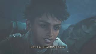 Monster Hunter Wilds_21
