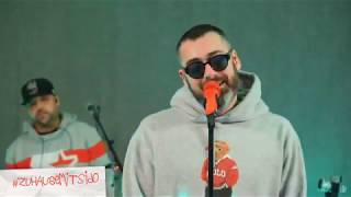 Sido - Jedes Geheimnis Live aus dem #ZuhauseMitSido Livestream vom 03.04.2020