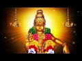 Ayyappa Songs Kattodu Kattumudi Super His