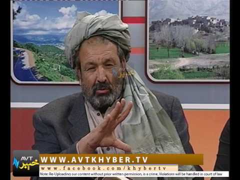 DA GHARA LAMAN  [ 20-01-2017 ]