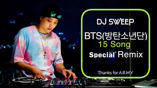 Download lagu [4K] BTS 15 song remix  [클럽노래]  DJ Sweep - MIX TAPE NO. 5  (방탄소년단) 15 곡 mp3