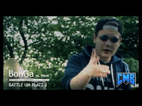 CMB 2017 | [BuP3] | BonGa vs. Neon [A.G.M.B.M]