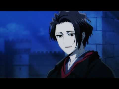 No Longer Allowed in Another World