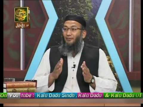 594 Baseerat Ul Qura'n Surah Al Mu'minoon Ayat 71 Ta 77  11 01 17+Rabi Ul Sani 12 By Shuja Uddin She