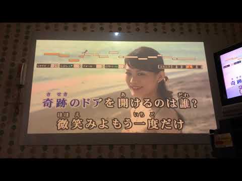 明日晴れるかな音域 桑田佳祐 Hi Voice