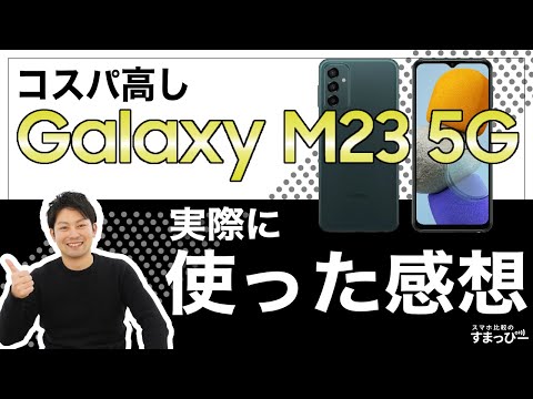 メシエ天体 023.jpg