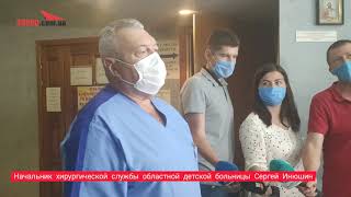 Как чувствует себя малыш, выпавший из окна дома в Каменском. Комментарий врача.(видео)