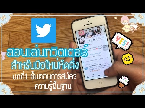 วิธีการใช้ Impaza ของความแรง ยาขยายขนาดอวัยวะเพศ