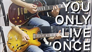 You Only Live Once - The Strokes (Guitar Cover & TAB Tutorial)