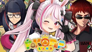 声入り - 【ぽこピーランド】三人で遊びに来たよ!【兎鞠まり/ガッチマンV/天開司】
