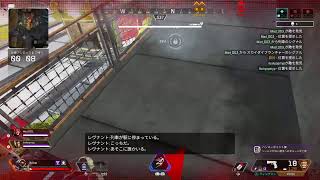 APEX 勝利をこの手に