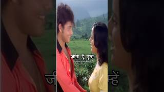 Download lagu (Ankhiyon Ke Jharokhon Se-1978): Jiti Hu Tumhe Dekhke | Hemlata #STATUS #oldsongs #shorts mp3