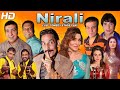 NIRALI IFTIKHAR THAKUR ZAFRI KHAN TARIQ TEDI KHUSHBOO NEW COMEDY DRAMA TIP TOP WORLDWIDE