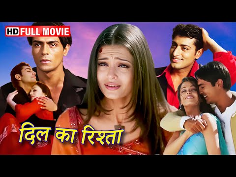 Dil Ka Rishta (2003) 💖 Full Hindi Movie HD | Aishwarya Rai | Arjun Rampal | Romantic Classic