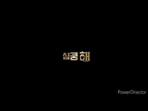 AOA Heart attack MV with Ariana Grande Thank you next