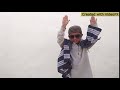 Tashan Dialogue Child Voice