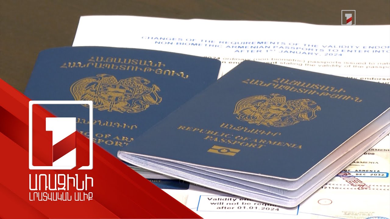 Շաբաթը մոտ 30 չվերթ է իրականացվում դեպի ԱՄԷ. ի՞նչ արժե վիզան, մինչև նոր ռեժիմի հաստատումը