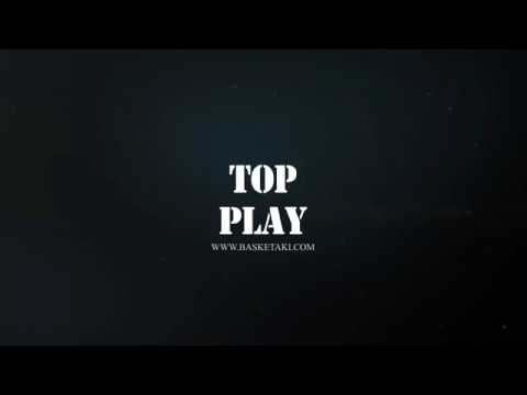 Basketaki The League - Ηλίας Γκουρογιάννης [San Antonio Smurfs]