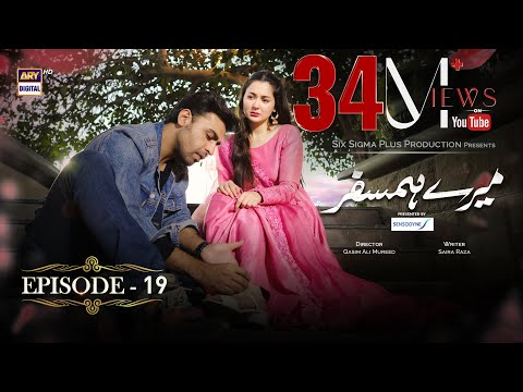 Mere HumSafar Episode 19 | Presented by Sensodyne (Subtitle Eng) 12th May 2022 | ARY Digital