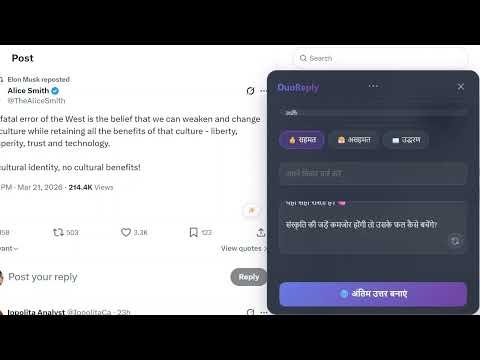 आइटम के वीडियो का थंबनेल