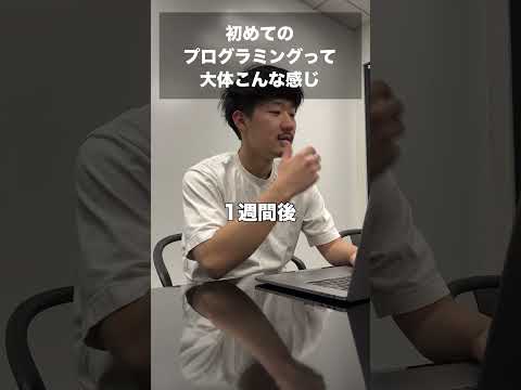 フォボス プログラムについて詳しく解説