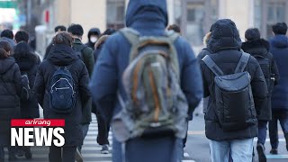 S. Korea&#39;s GNI per capita rose to US$ 36,624 in 2024, overtaking Japan and Taiwan