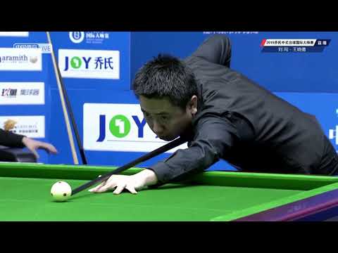 Liu Chuang VS Wang Xiaoqian - 2019 World Chinese Pool Masters Huanan Station