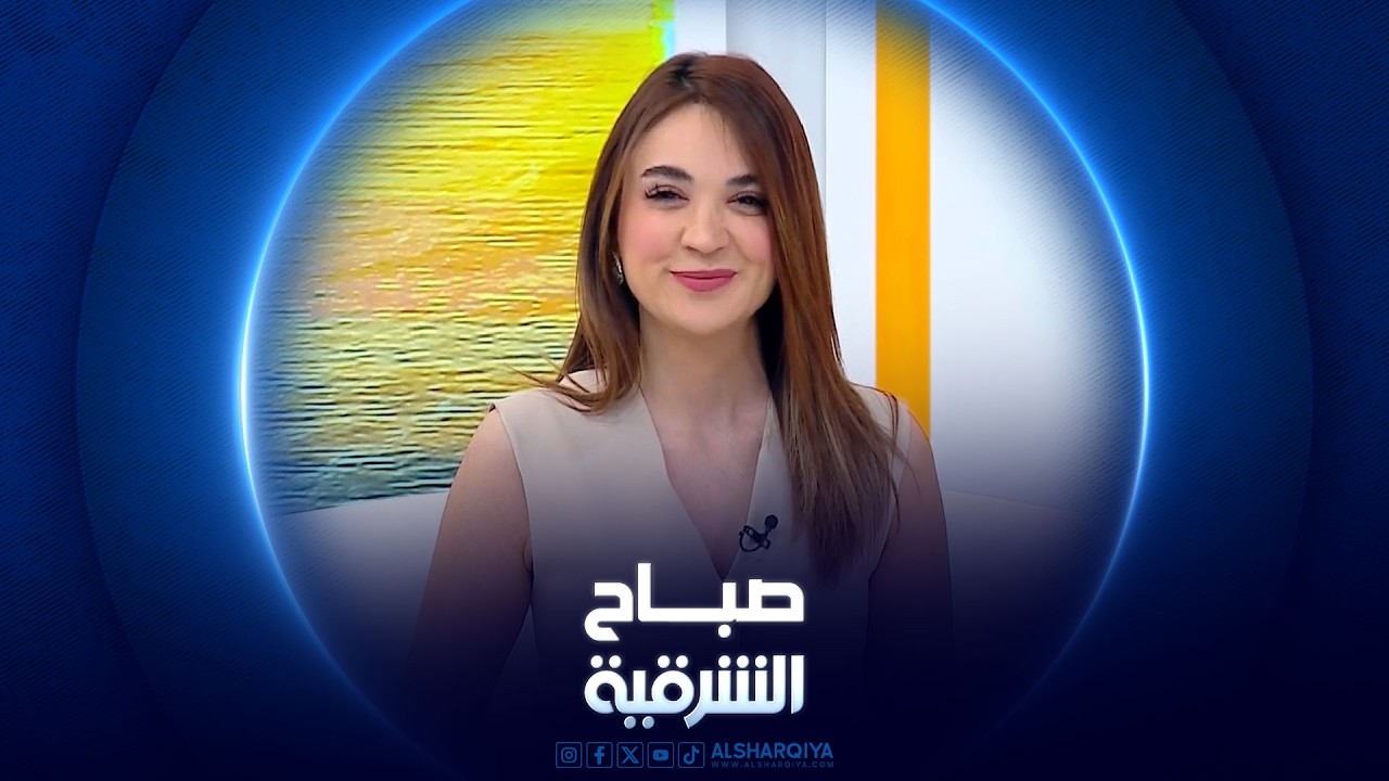 فيديو | مخاطر الحروق في مراكز التجميل | الشرقية نيوز